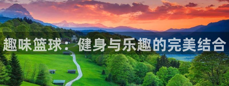 欧亿体育官方正版app集团E.ON