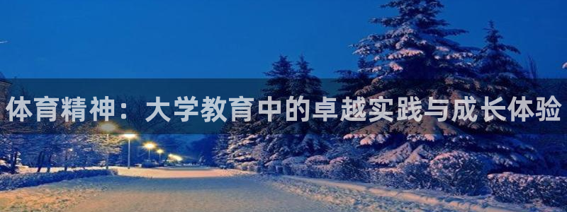 oety欧亿体育官网下载招商电话是多少