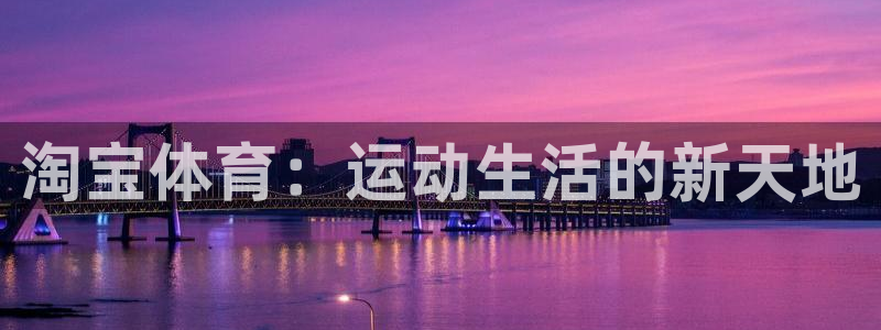 oety欧亿体育官网下载招商电话号码查询是多少