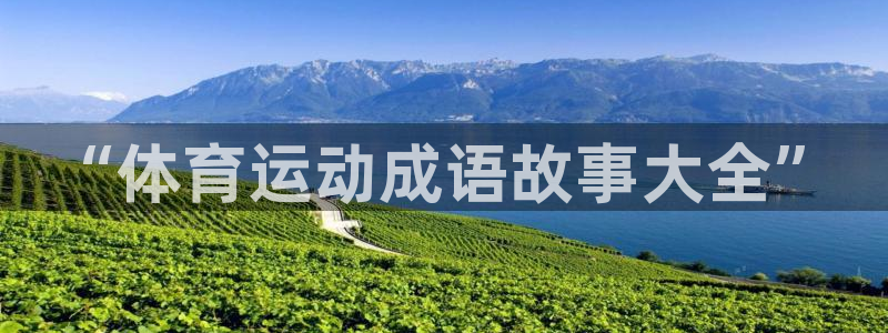 海南oety欧亿体育官网下载