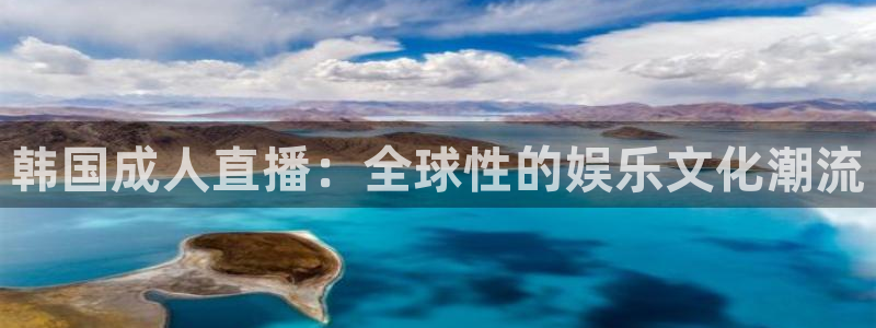 火凤直播体育免费直播火箭